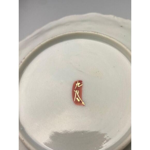 Vintage Hand Painted Japanese Geisha Porcelain Plates 4.5in Wide Set of 3 - Picture 3 of 6